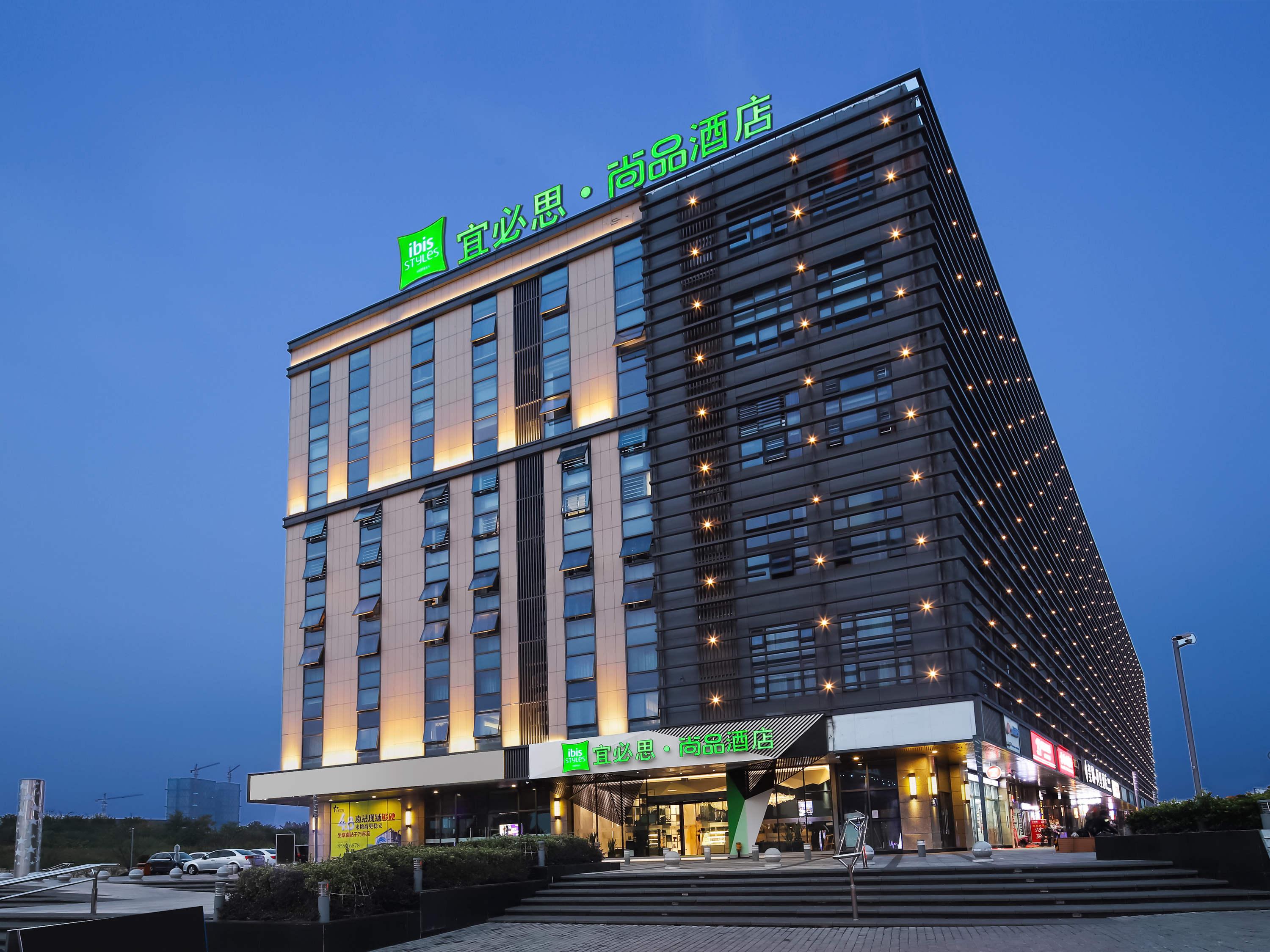 Ibis Styles Nanjing South Railway Station North Square Hotel Exterior photo