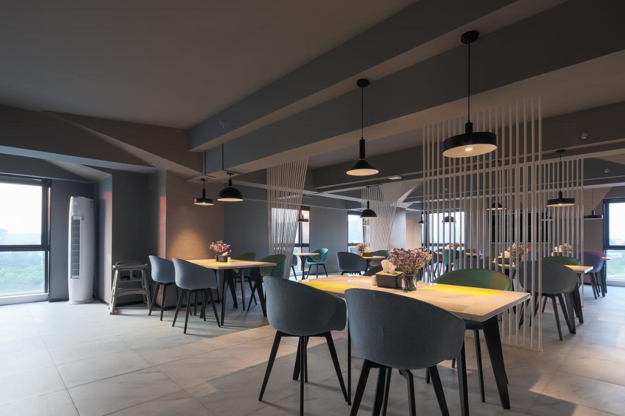 Ibis Styles Nanjing South Railway Station North Square Hotel Exterior photo