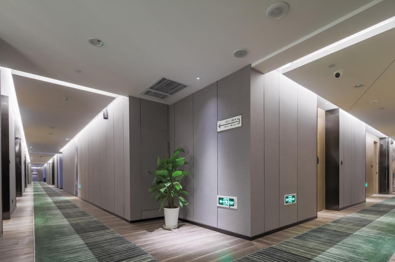 Ibis Styles Nanjing South Railway Station North Square Hotel Exterior photo