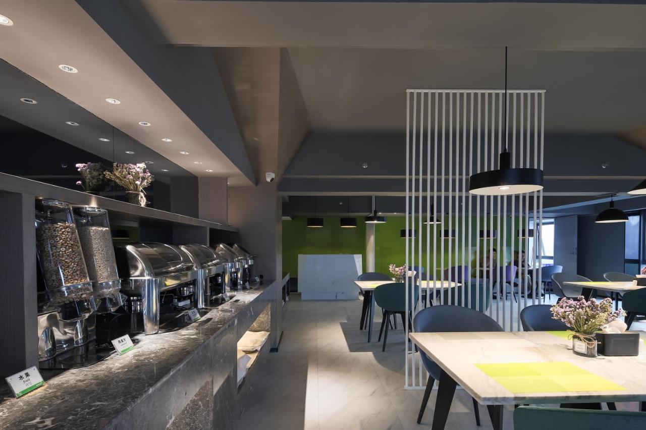 Ibis Styles Nanjing South Railway Station North Square Hotel Exterior photo